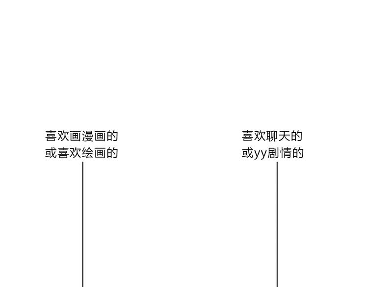 第16话 绑架118