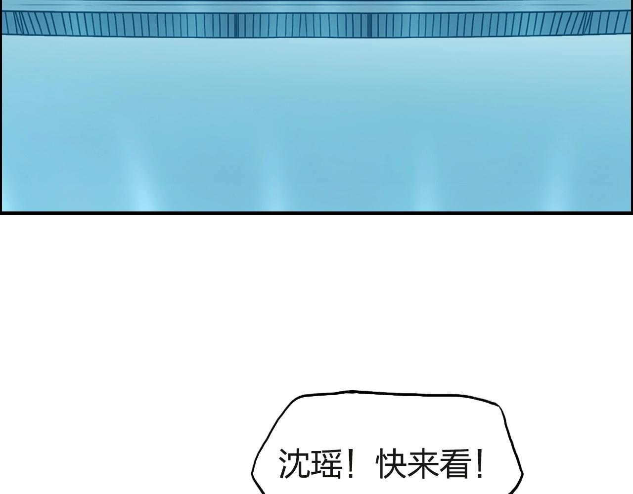 第245话 久别重逢128
