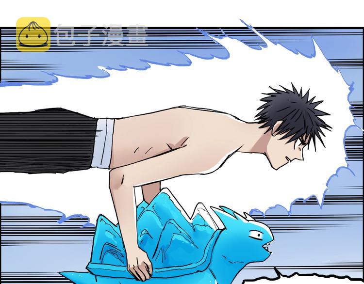 第227话 超凡脱俗107