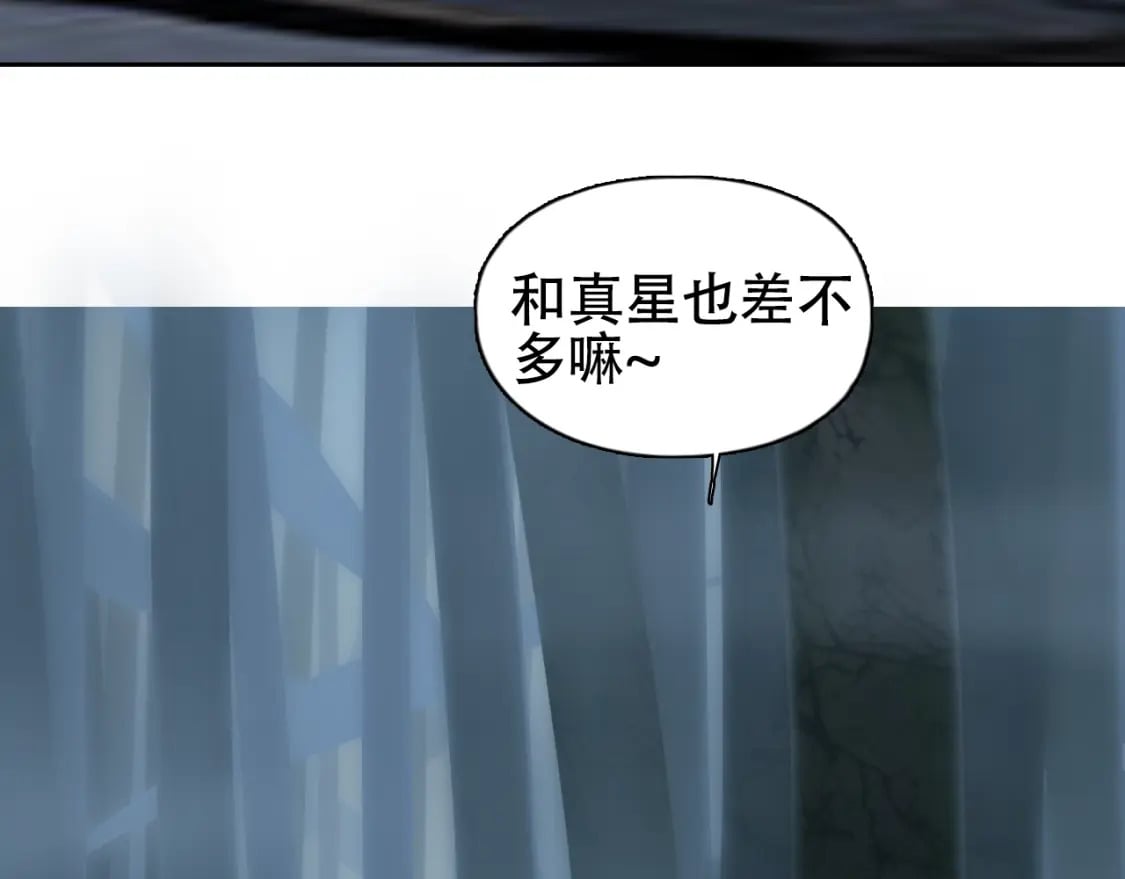 第314话 大领主模板35