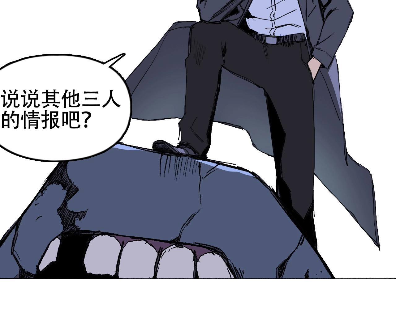 第301话 突变15
