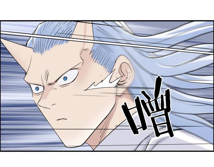 第210话 扮????吃????121