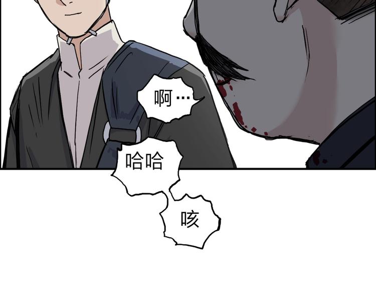 第211话 此乃商机52
