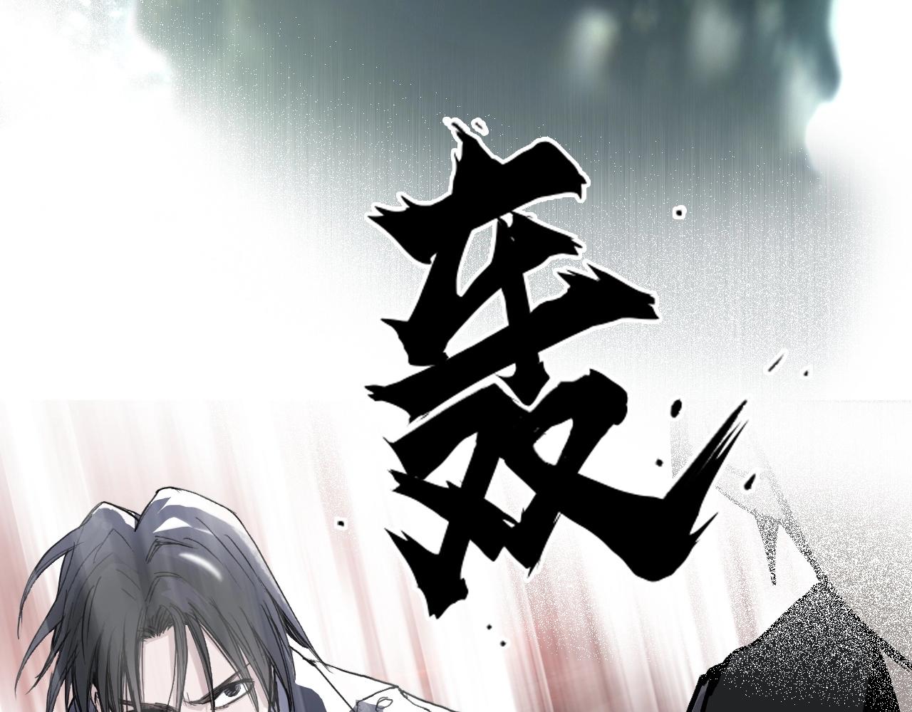 第299话 它界诸天140