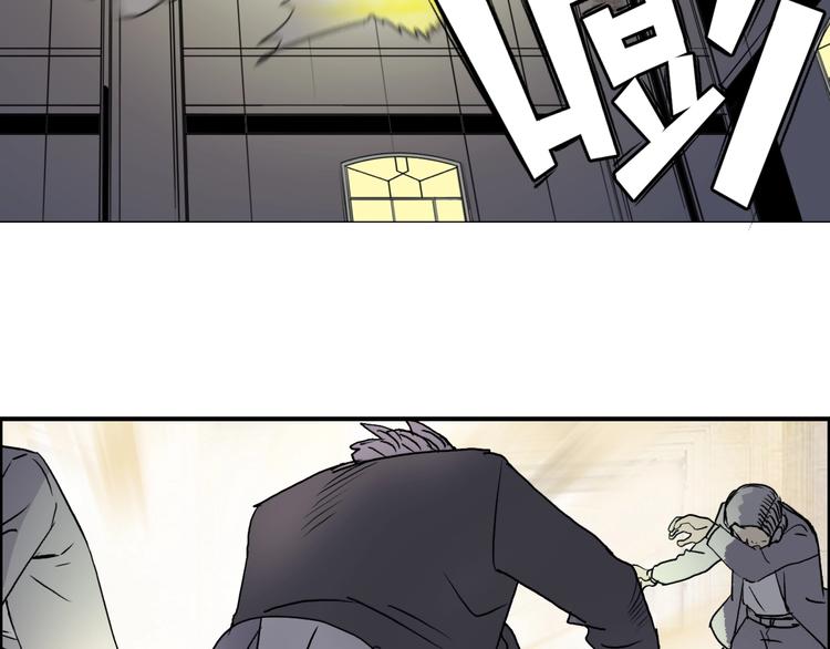 第111话 新“系统”？37
