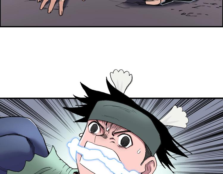第188话 这个团不好带啊！8