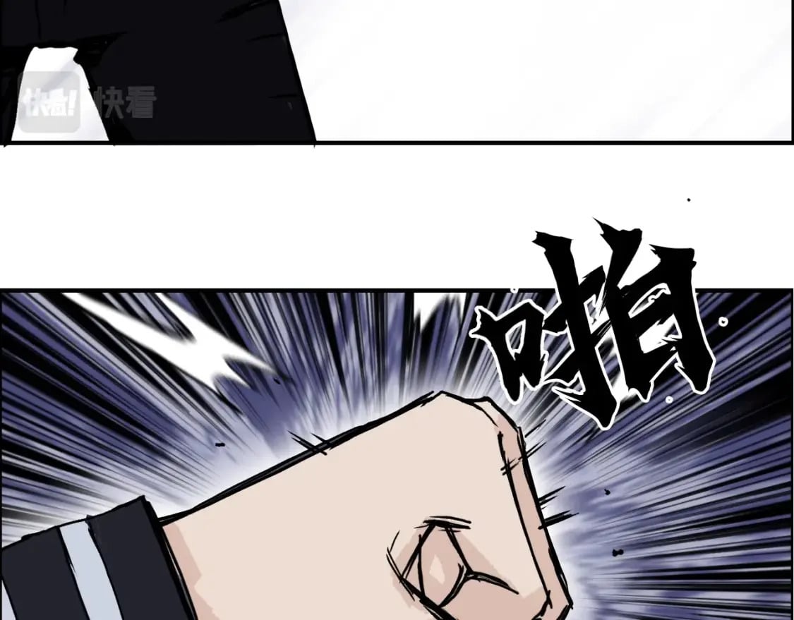 第316话 迎战善生天129