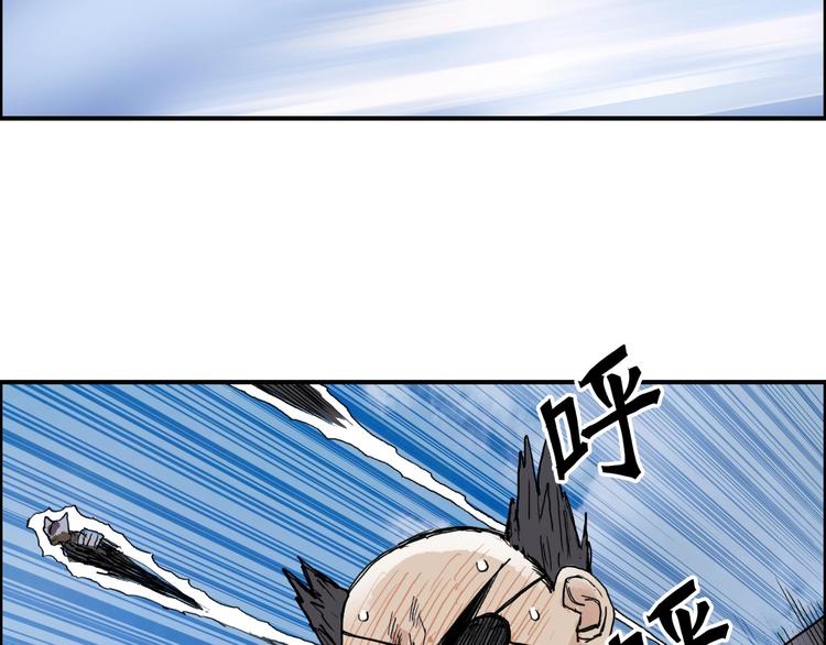第207话 瞬息万变的战局72
