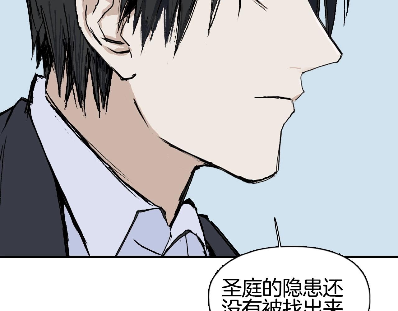 第295话 回归地球110