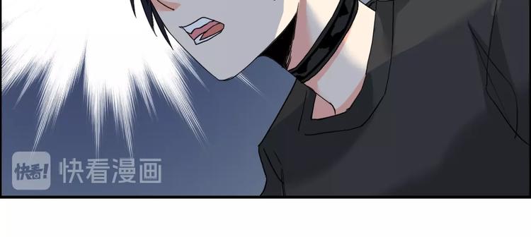 第136话 雷鬼族的真身42