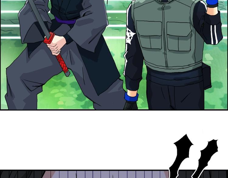 第158话 道纹圣心果106