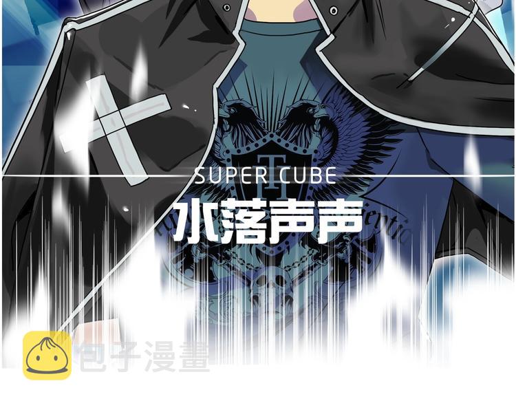 第113话 车票1