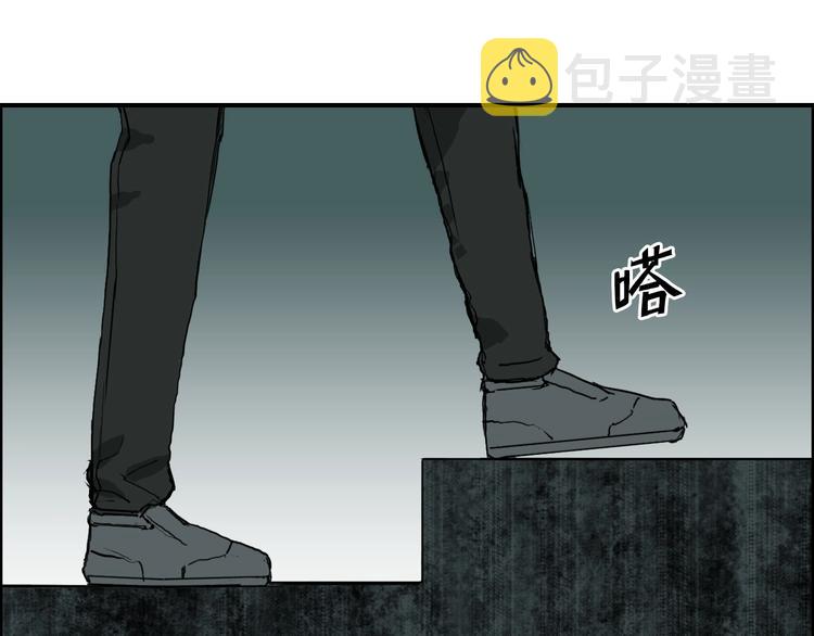 第217话 你们身子有点虚92