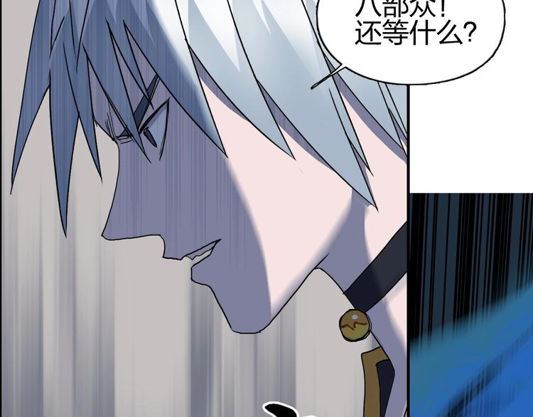 第185话 难道我要打酱油？128