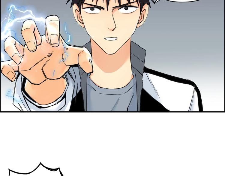 第143话 三阶变身！37