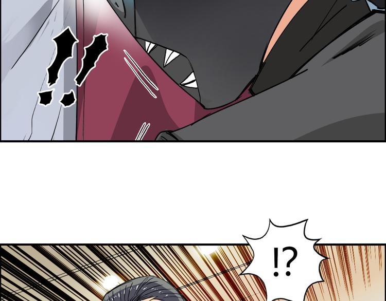第109话 不会让你受伤了！79
