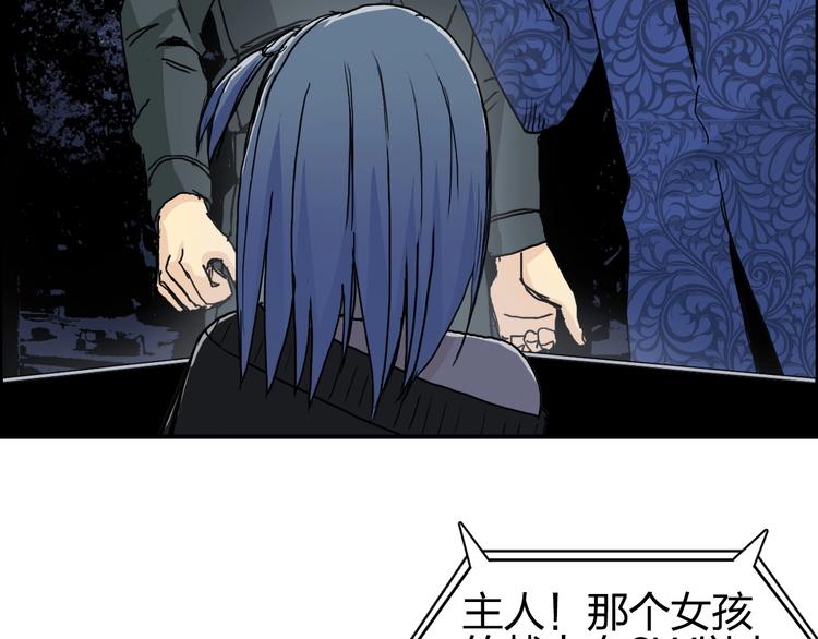 第135话 雷鬼阿含96