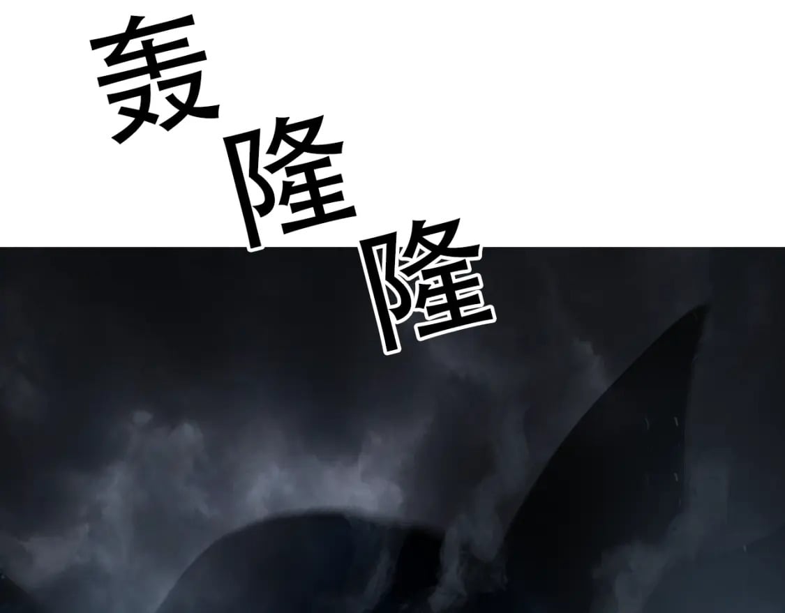 第319话 尘埃落定45