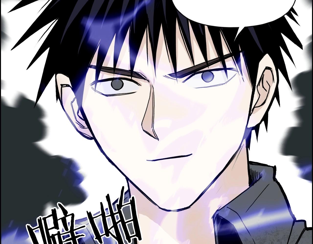 第290话 达成新交易39