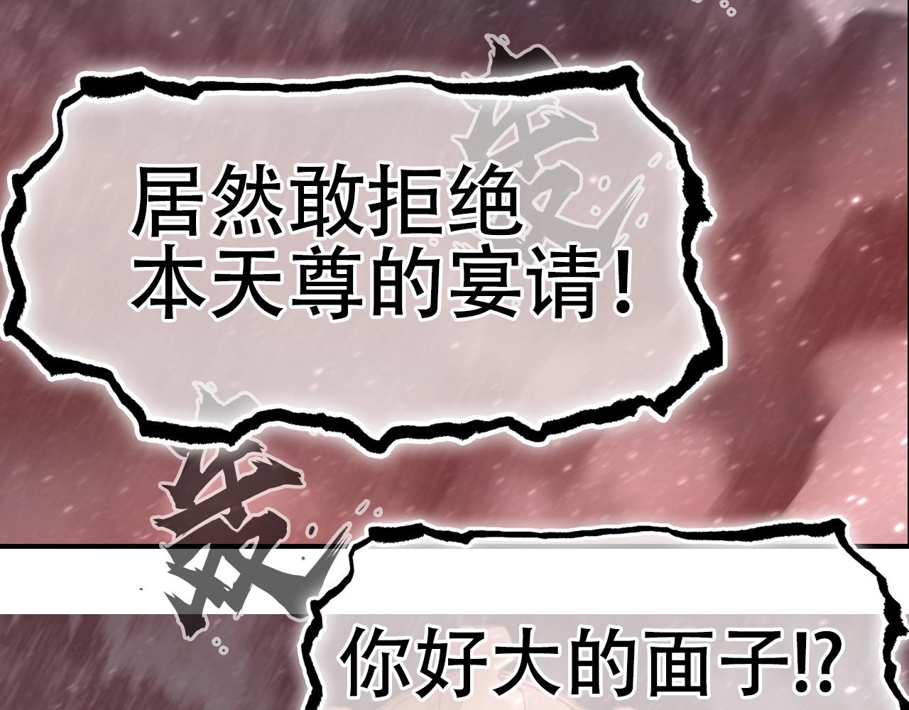 第298话 地下的秘密131