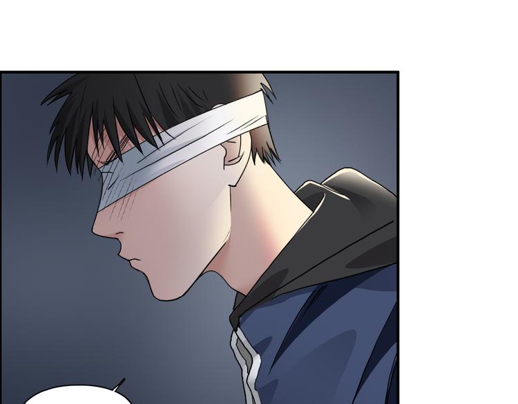 第75话 逃离危机51