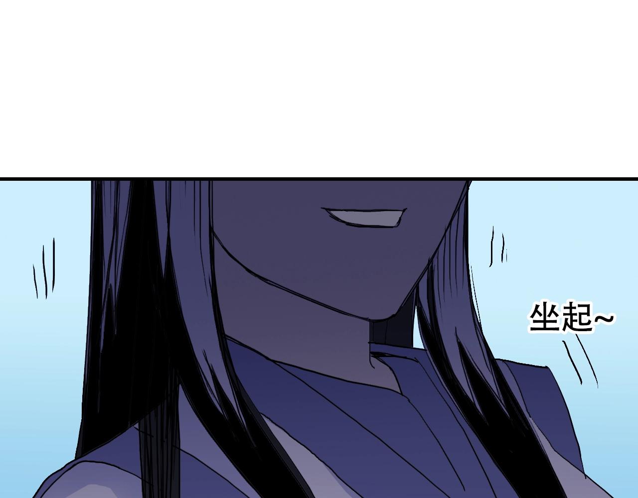 第307话 萧墙之内137