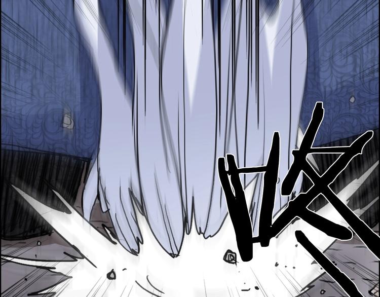 第138话 雷鬼的秘密17