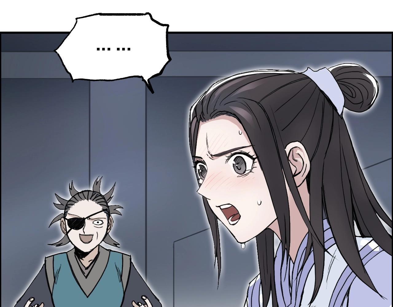 第255话 一切都是为了救你62