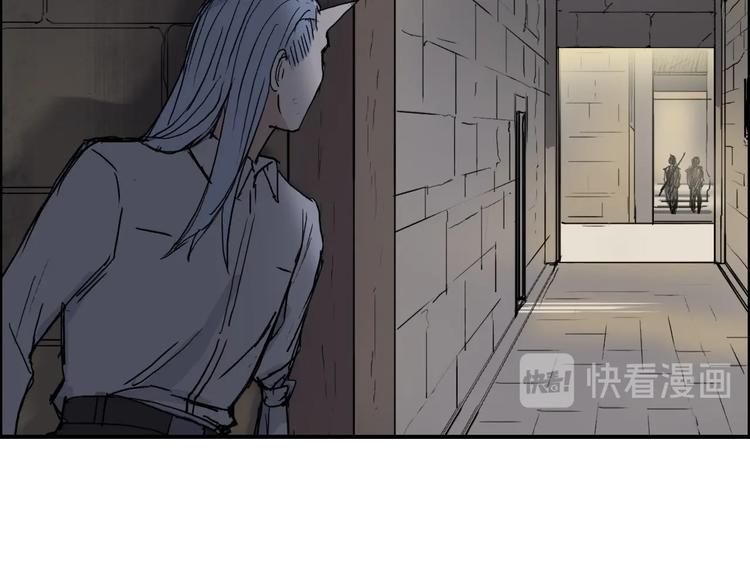 第213话 此处别有洞天5