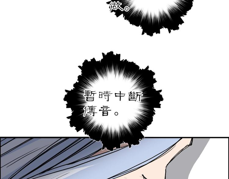 第212话 恭喜我被算计了126