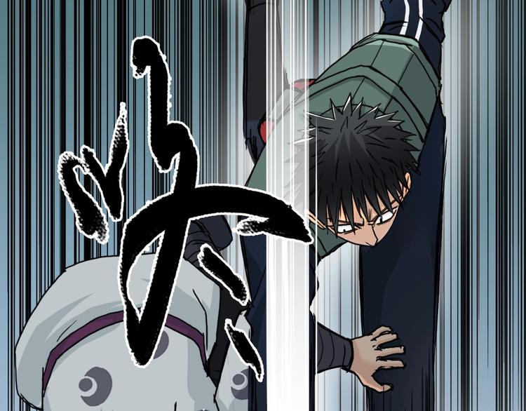 第159话 狂拽电炫波动拳！14