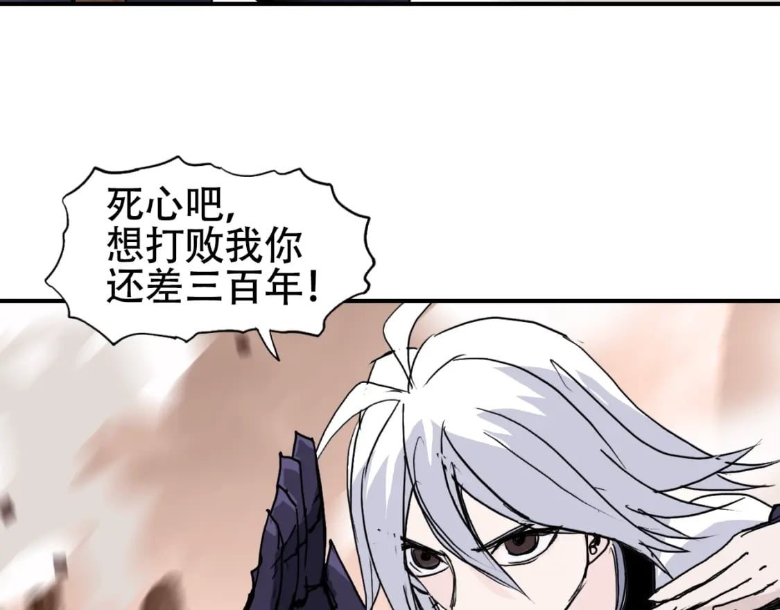第320话 各自的明天130