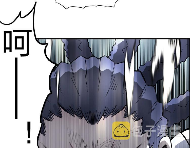 第202话 年轻人不讲武德32