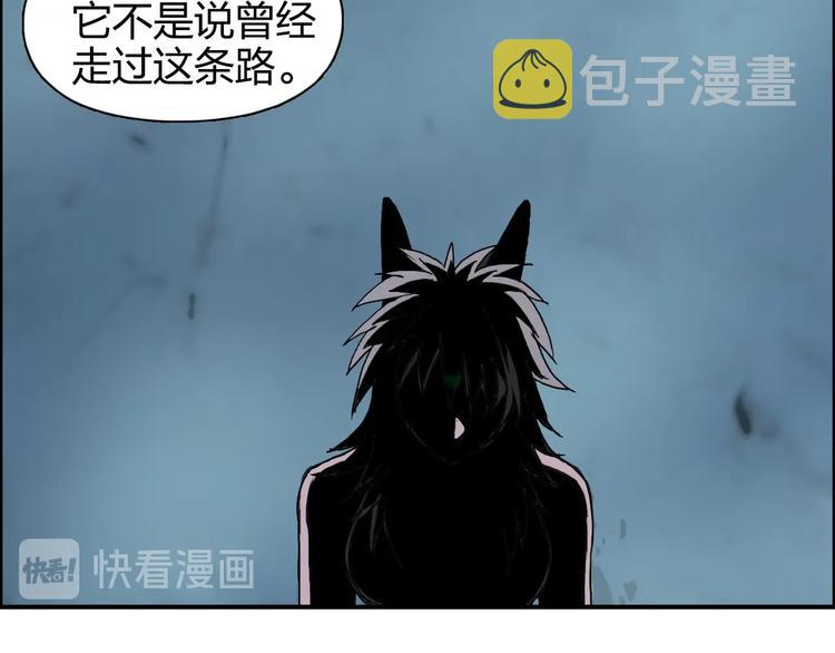 第182话 充斥邪物之地62