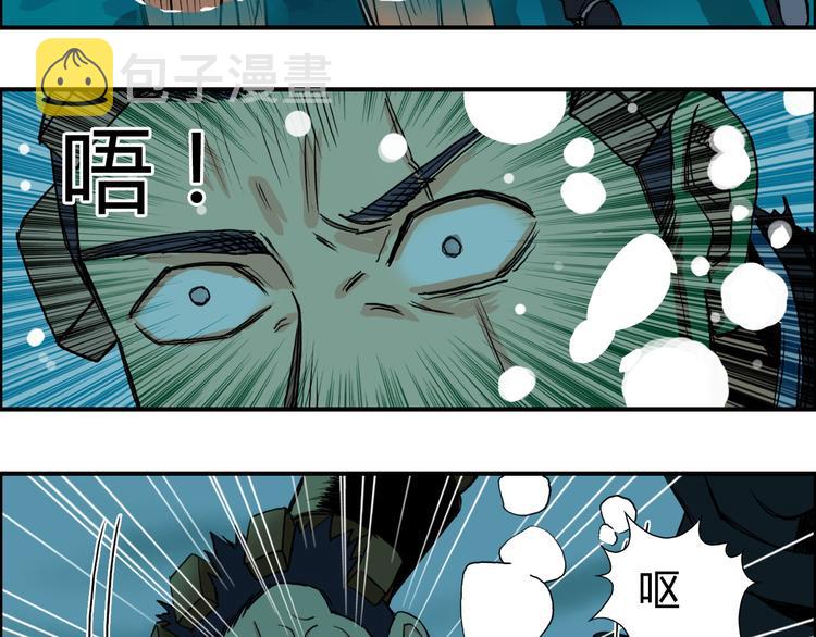 番外 珍珑训练37