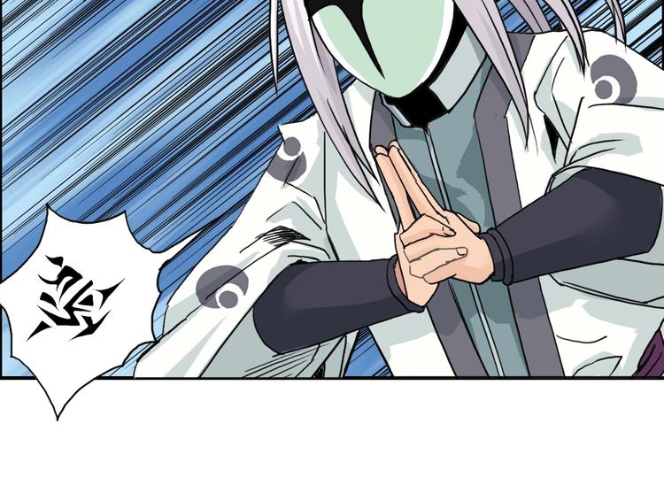 第158话 道纹圣心果108