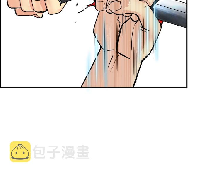 第109话 不会让你受伤了！68