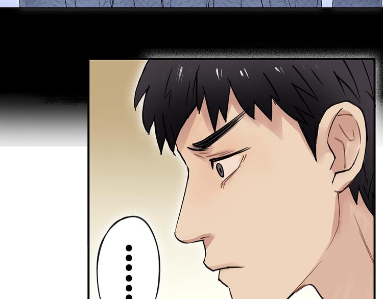 第4话 成为世界之王？26