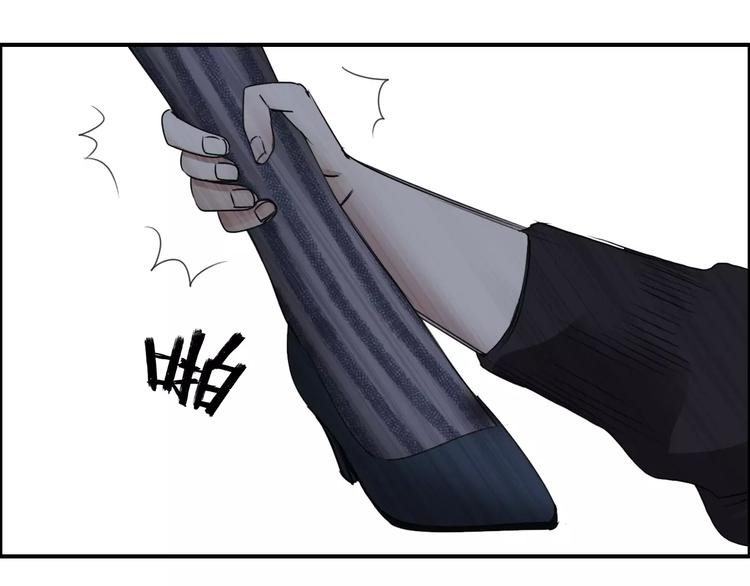 第56话 围观50