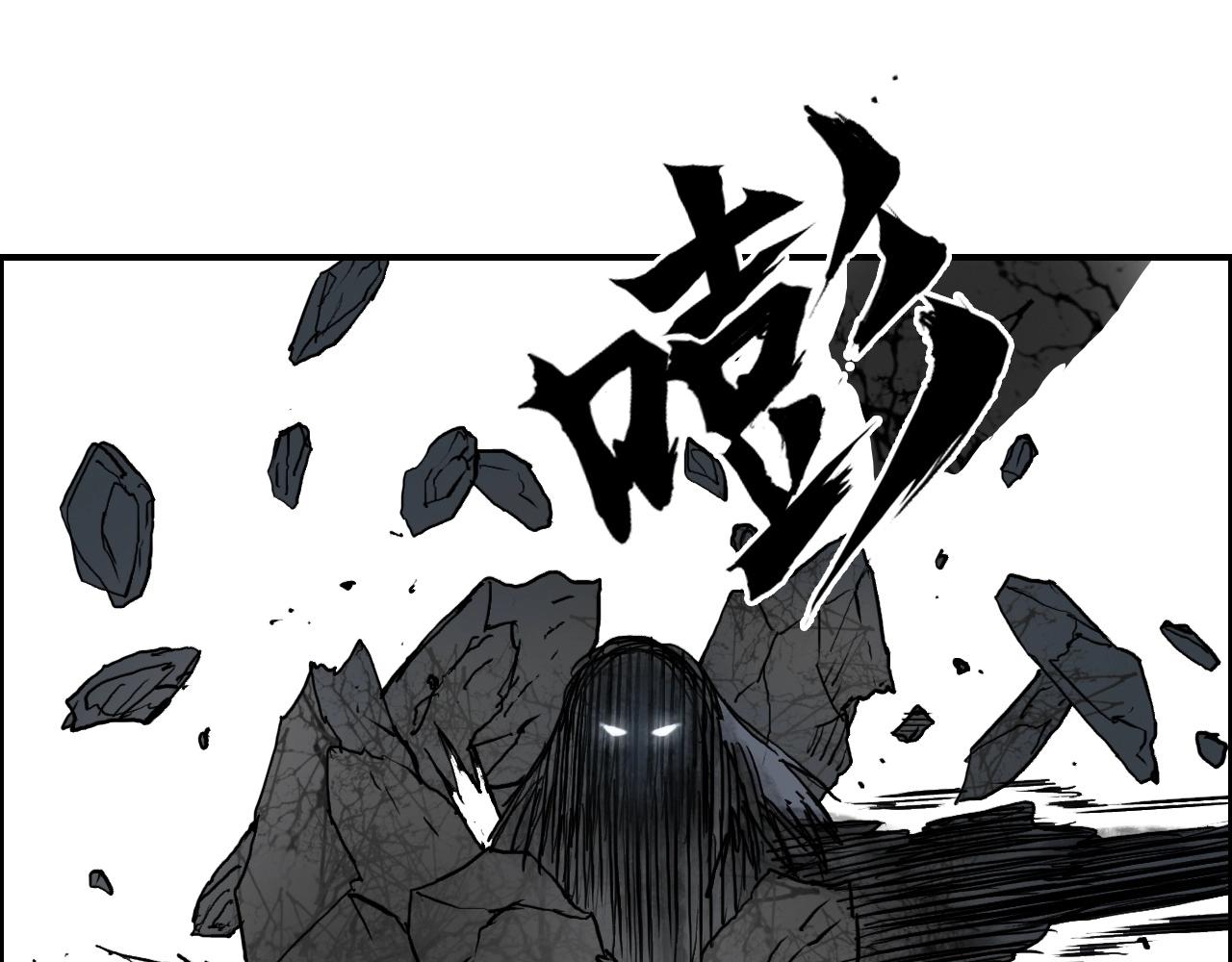 第281话 七十二封魔坛6