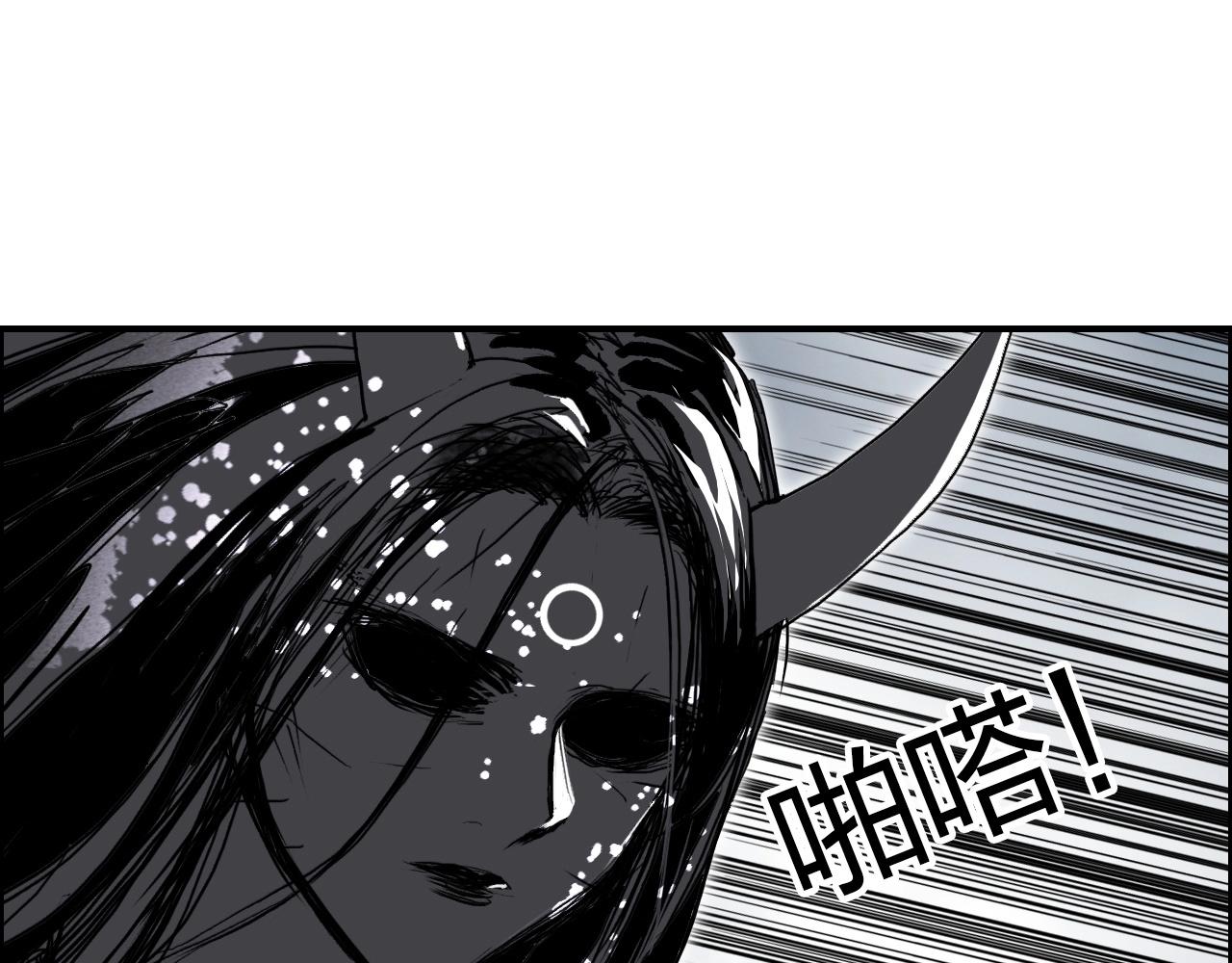 第283话 群魔降临33