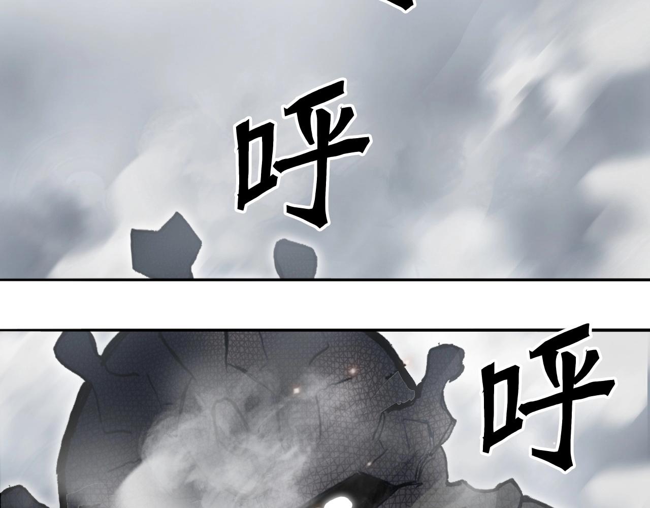 第299话 它界诸天57