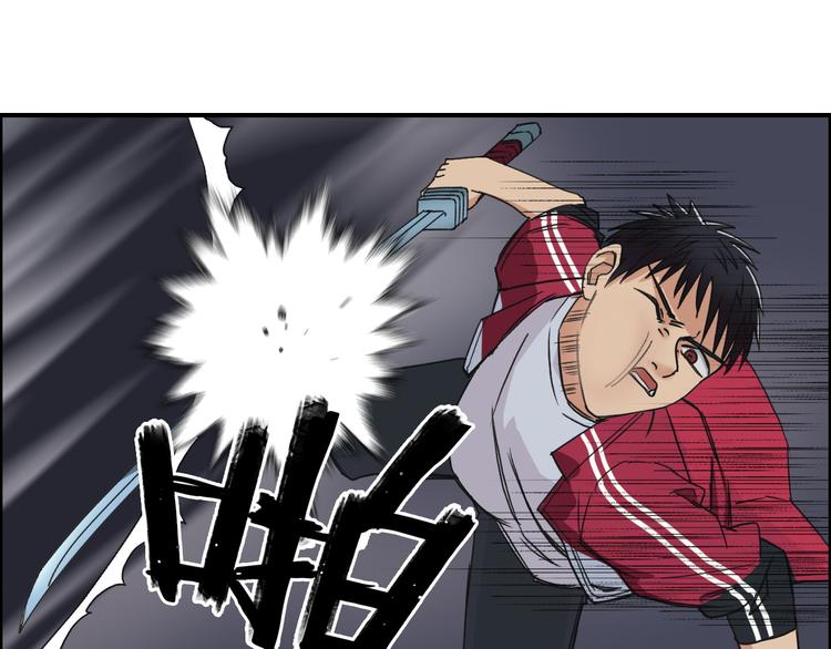 第93话 灭杀群兽18