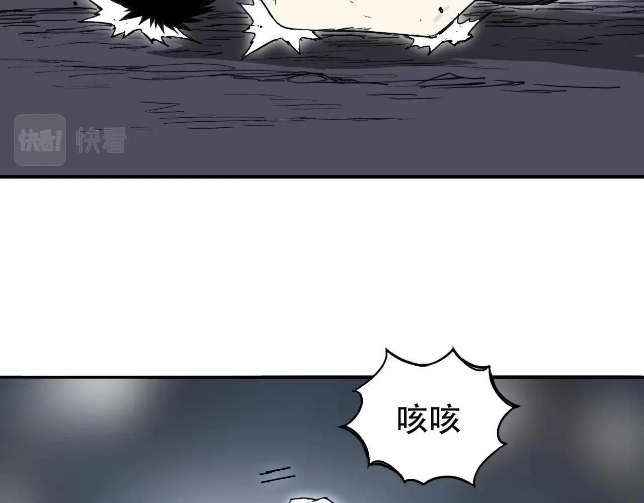 第309话 系统终极形态11