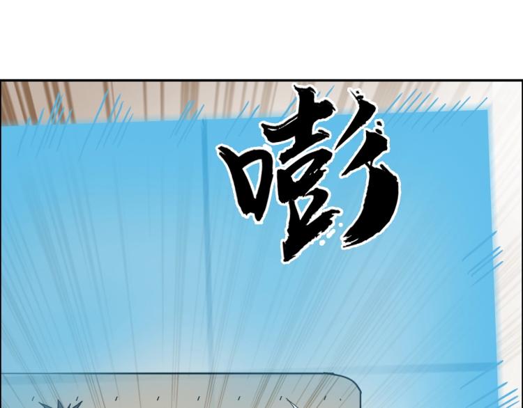 第239话 船上最靓的仔135