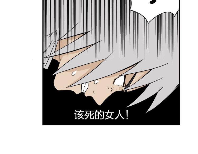第119话 星级强者77