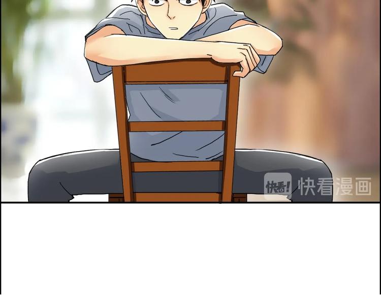 第145话 烈风斗士39