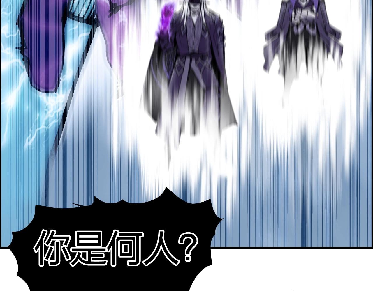 第274话 高调行事132