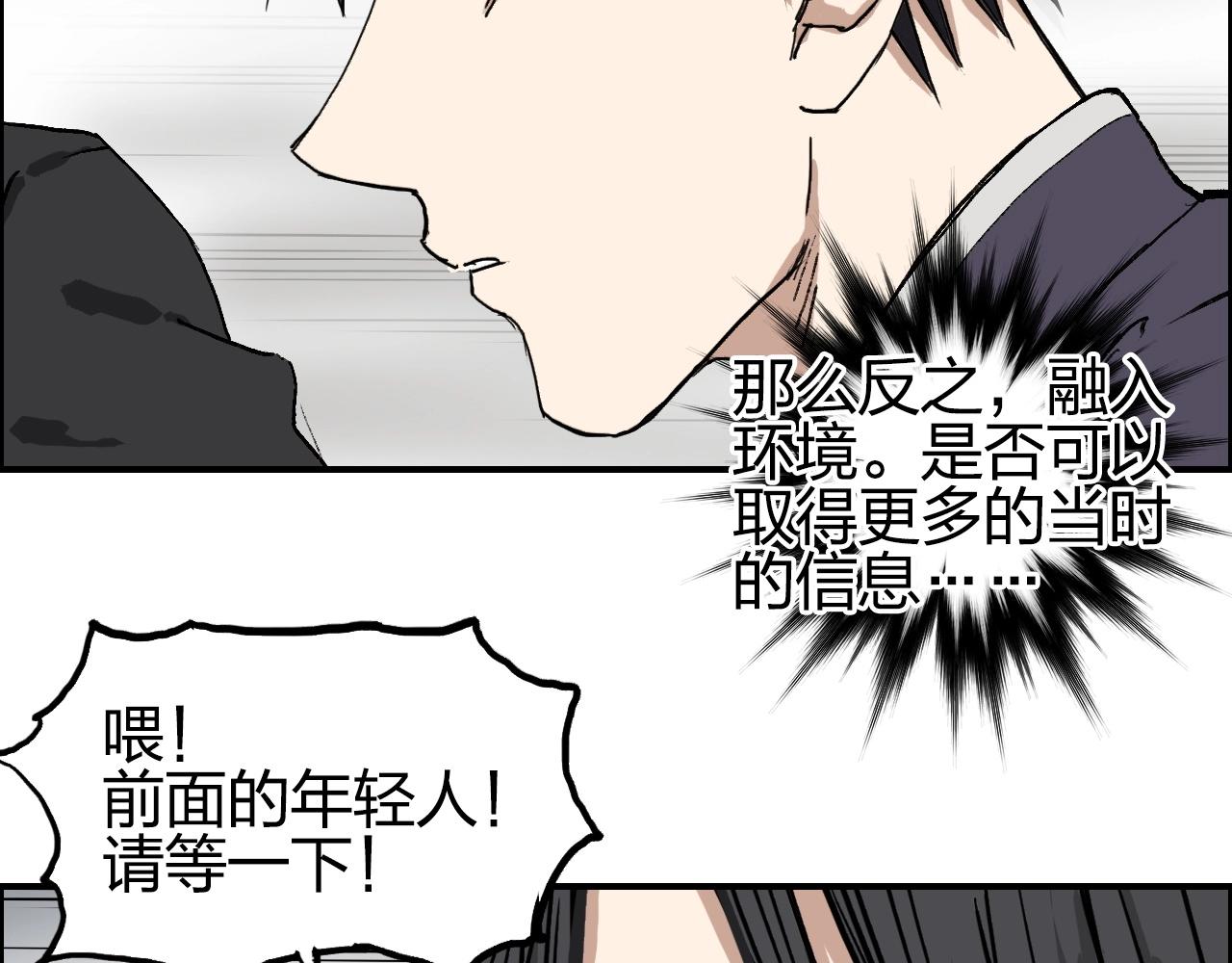 第253话 进度：千分之六117