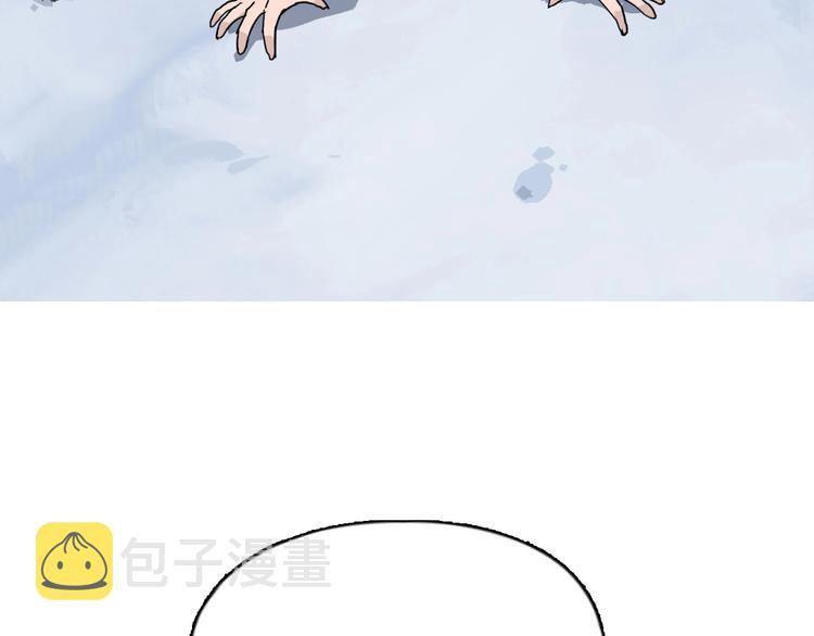 第192话 人魔苏醒152